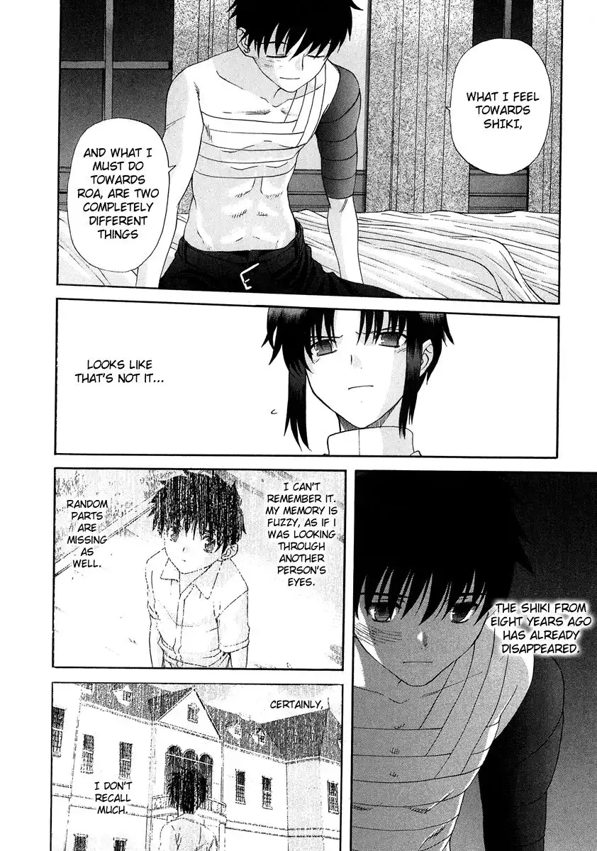 Shingetsutan Tsukihime Chapter 64 7